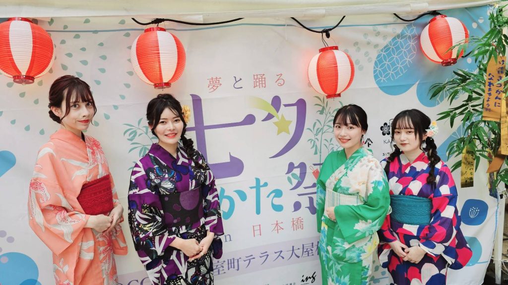 ミス・日本ゆかた女子2024の候補者が出演いたしました！