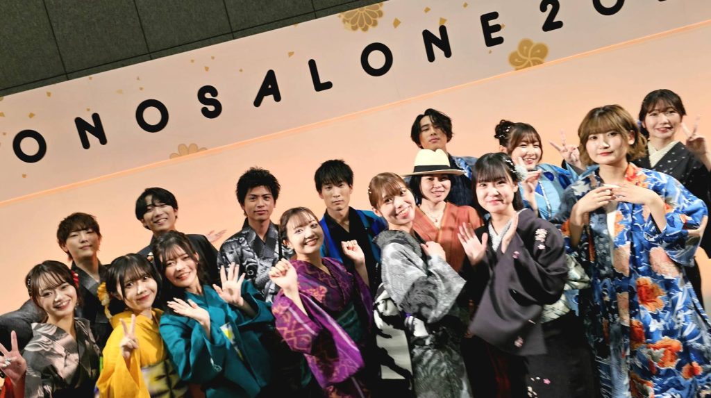 今年も開催いたします！ ミス·日本ゆかた女子2025！